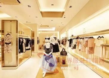 服装行业积极去库存 40家品牌企业集体发力，市场迎来新转机